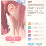 0qRjwF