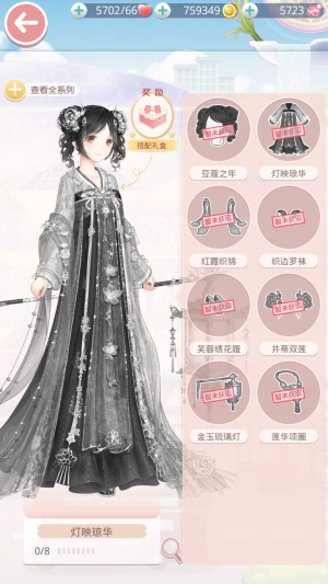 0qjC8F.png
