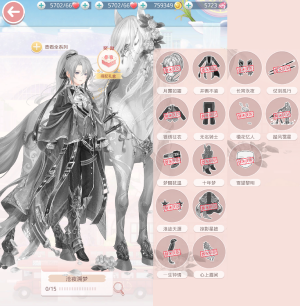0reM32.png