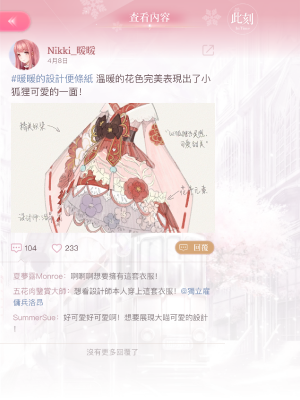 0rqz93.png