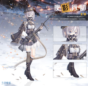 0s4YAZ.png