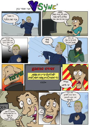 0sPofC.png
