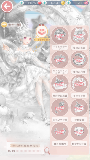 0x1Dd0.png