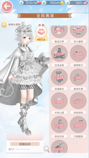 0x1M4r.png
