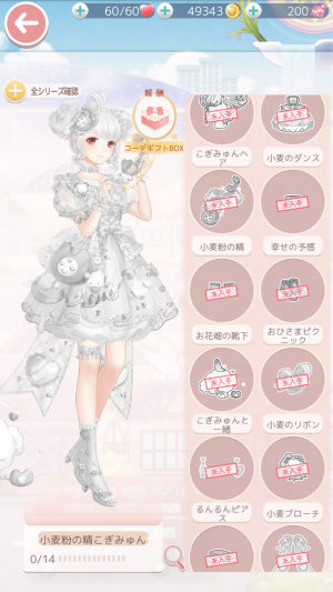 0x1Paq.png