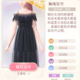 0xiIN5