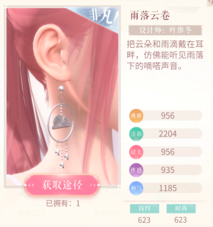 0xiMw9.png