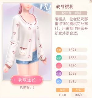 0xis6e.png