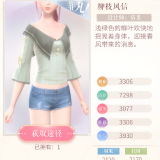 0xiuKv