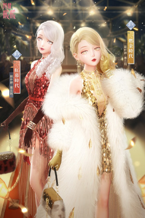 SR set designed by Mercury
Nation: Apple
Attribute: Sexy