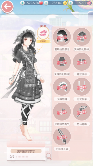 0zP2Ao.png