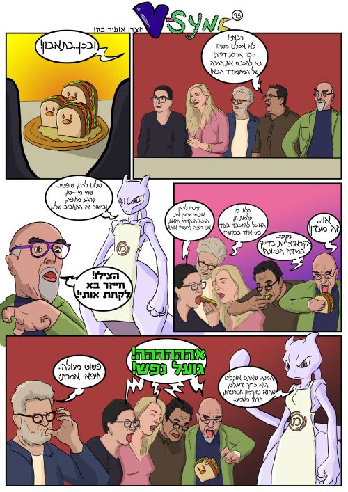 12AOv3.png