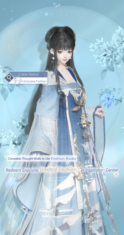 Crane Dance - 5⭐ - Thought Waltz