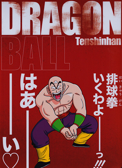 1M6Bl5.jpg