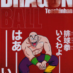 1M6Bl5