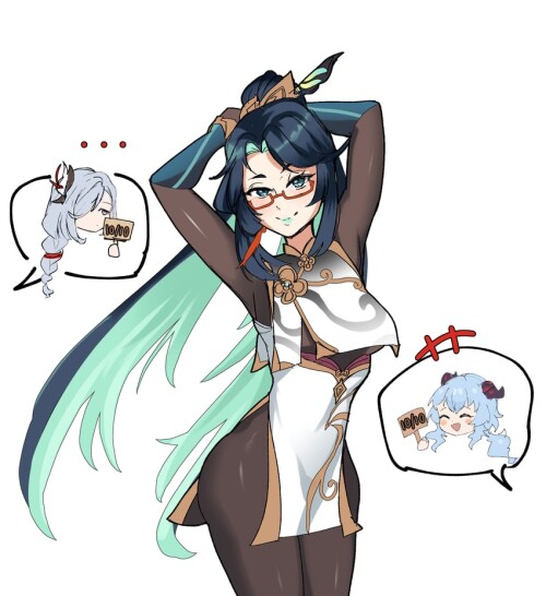  ganyu shenhe cloud retainer and xianyun genshin impact drawn by rhymewithray sample 90b6b2cd400d972