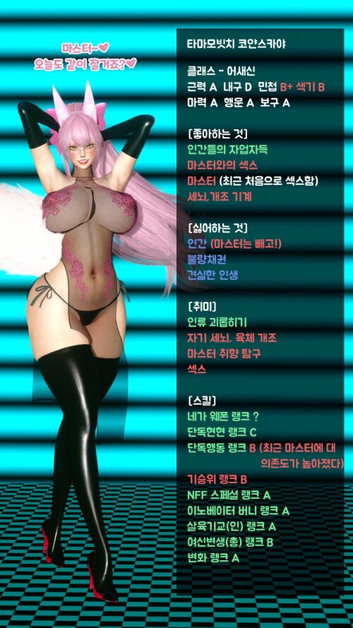sample fc91d05ea711c6ce069a383fe9f772ba