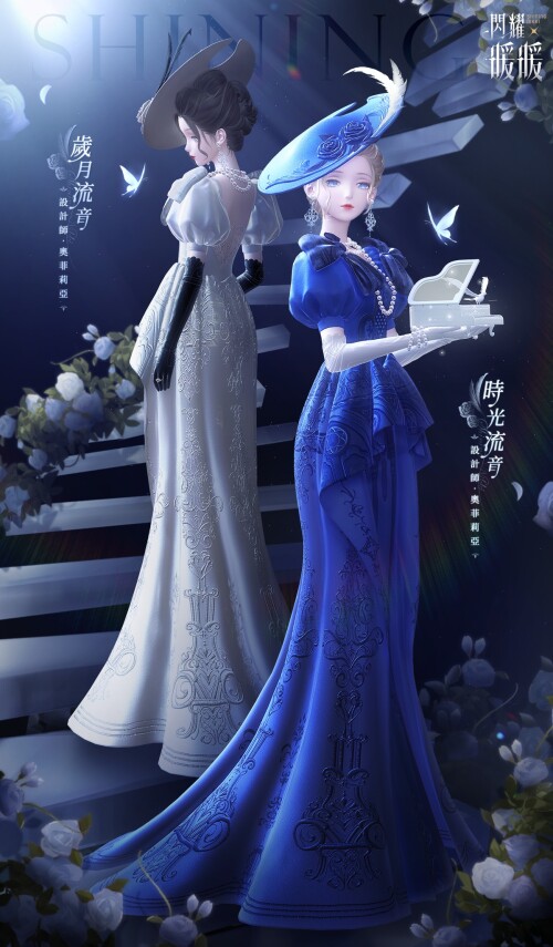 SR set designed by Ophelia
Attribute: Sexy
時光流音