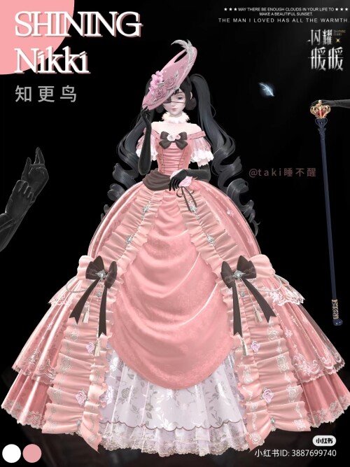 Camera XHS 17045618793791040g2sg30tj9lvlfkk605othe4kptfb53ak3o8o