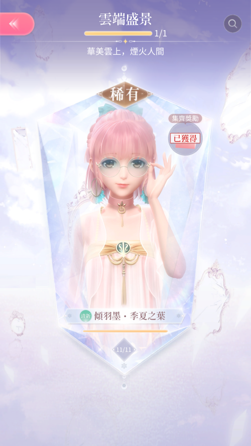 4nQr1q