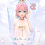 4nQr1q