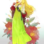 4rVsRK
