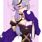 6A9c6m