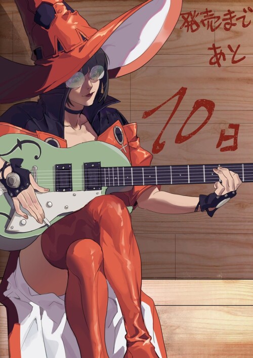  i no guilty gear and 1 more drawn by enryoooo sample 6d67c918022da64f0ab8668184249c8e