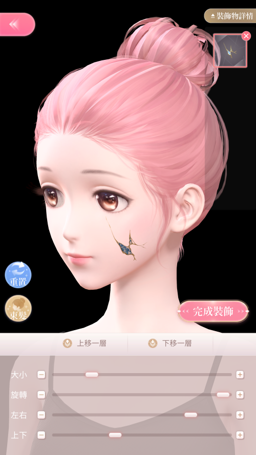 7CYM17.png