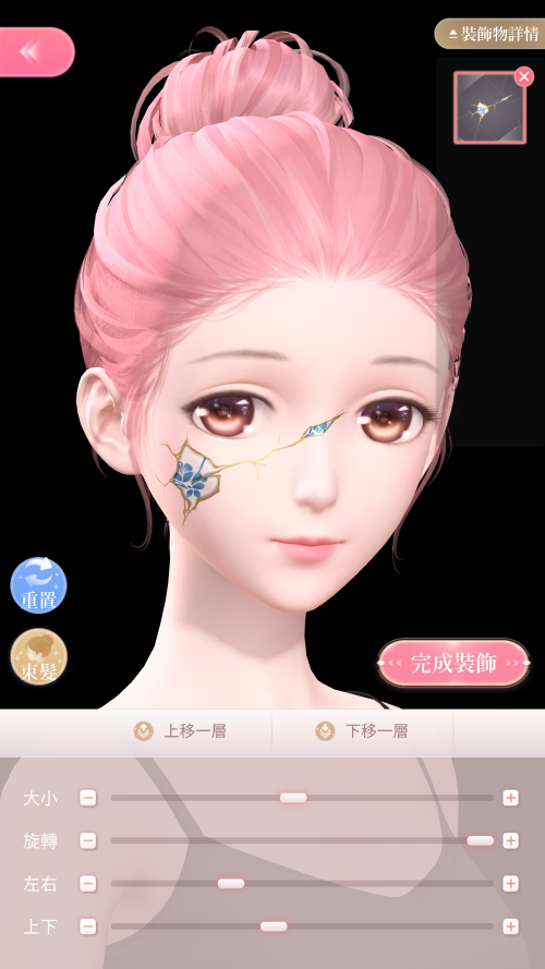 7CYlYC.png