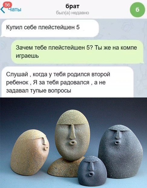 7OOgT2.jpeg