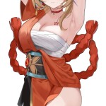 7SLARA