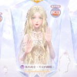 7f2EQ1