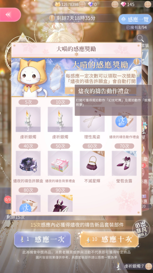 90AYoi.png