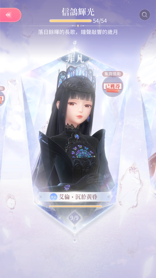 9E4mJ9.png