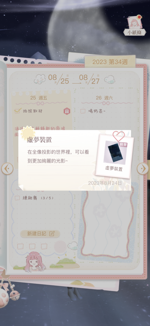 9EbQ6r