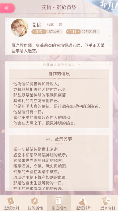 9T5fMZ.png