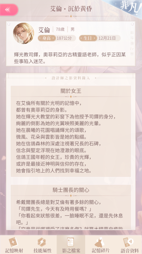 9T5o4H.png