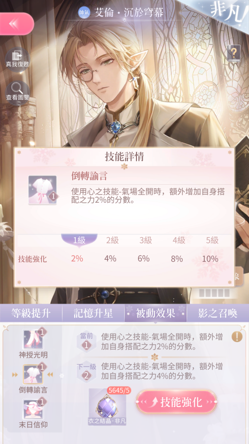 9T5yK2.png