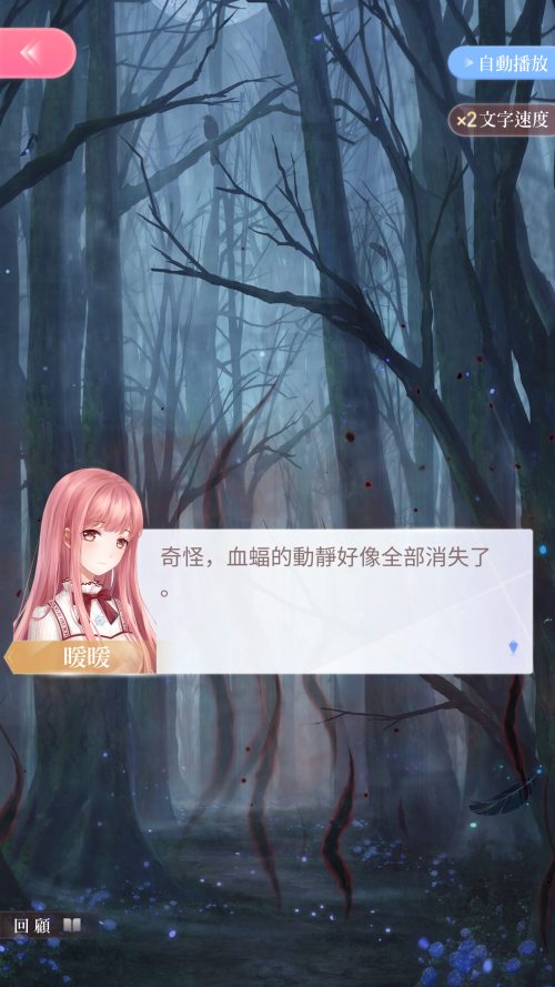 9TwZWT.png