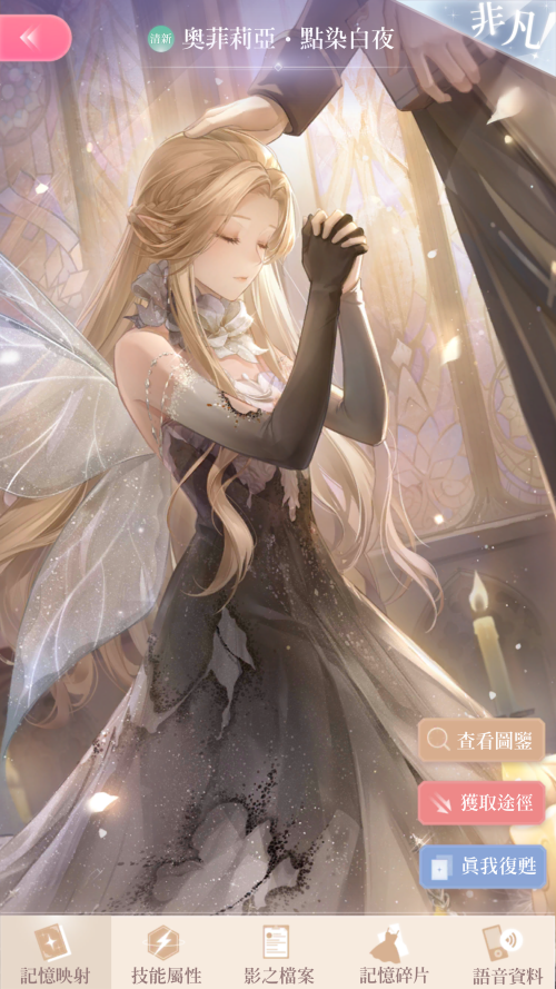 9TyH5i.png