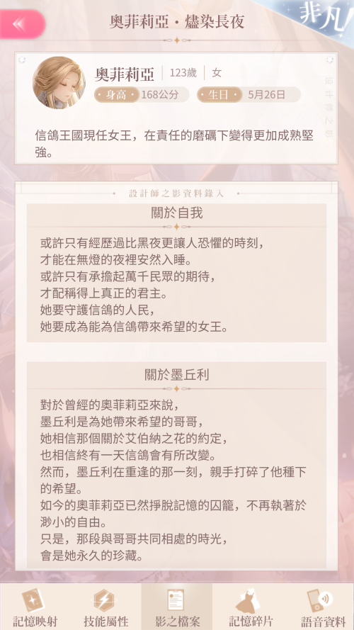 9TybsD.png