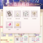 9jXDuC