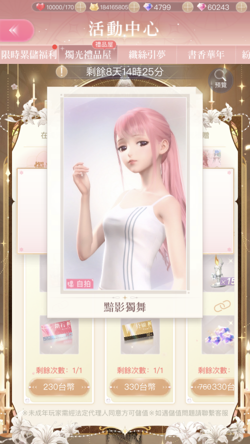 9jXeym.png