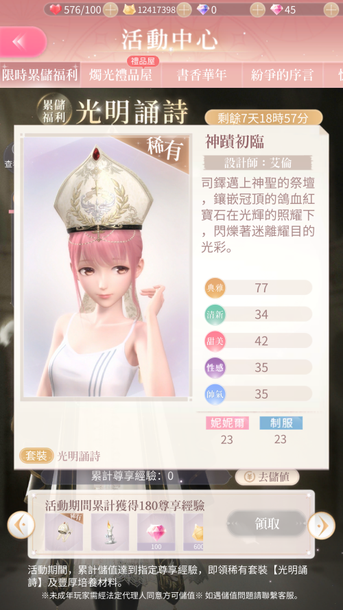 9jbVg9.png