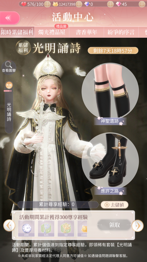 9jbdDv.png