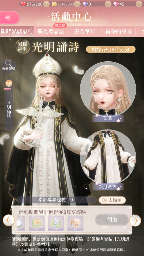 9jbeWD.png