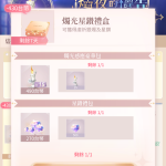 9jbjOe