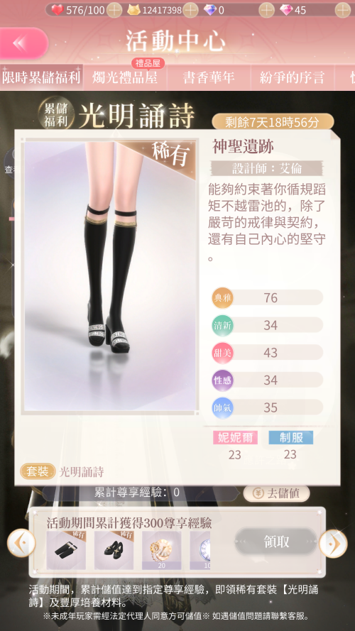 9jbmV5.png