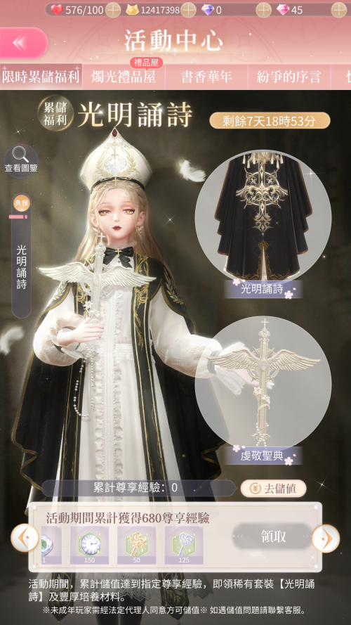 9jbpH7.png